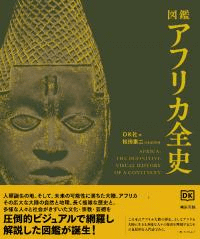 ޴աեꥫ