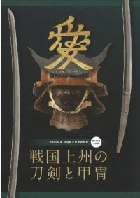 彣ȹ