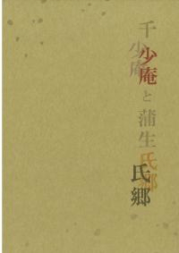 龯äȳᶿ