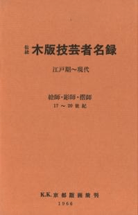 ǲ赻ݼ̾Ͽ : ʹ塡աĦաա1720