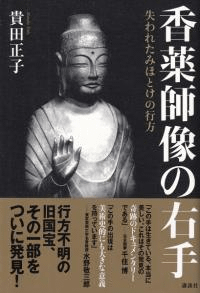 α
