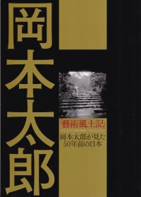 Ϻ麽ڵ : Ϻ50ǯ  