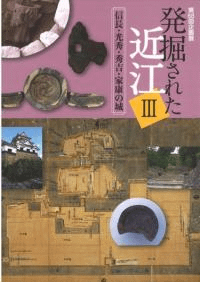 ȯ줿Ṿ3ץ饫