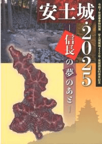 ھ롦2025Ĺ̴Τ