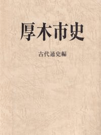 ڻԻˡ̻