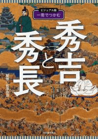 ӥ奢ǡǤĤཨȤȽĹ
