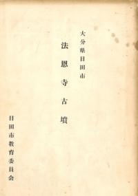 ˡʯ