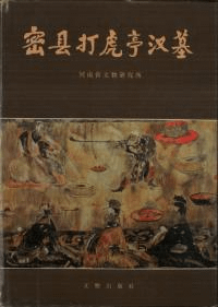 ̩Ǹ衡()