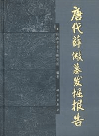 儆ȯ
