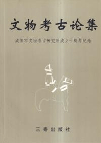 ʸʪ͸ۻʸʪ͸ŸΩǯǯ