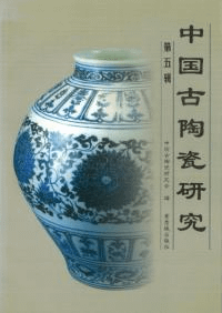 ƫ᪸桡޽