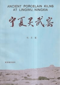 ǫ