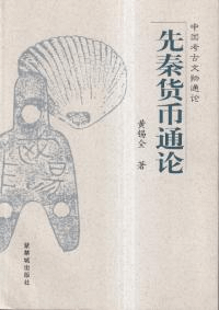 ʾ