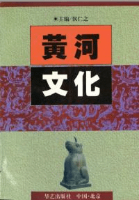 ʸ