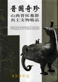 跲ʸʪ