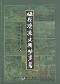 漳īɲ