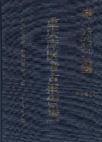ŷĸ˶͸1998(ü軰)