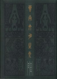 ʸǷ滇ʸʪʽ