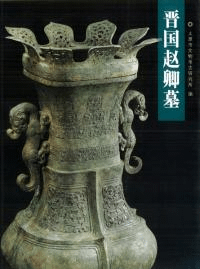 䶪