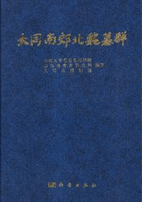 Ʊ跲