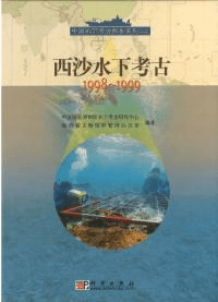 岼͸š19981999