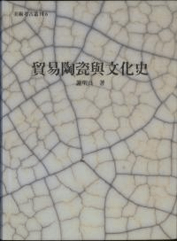 ǰƫͿʸ