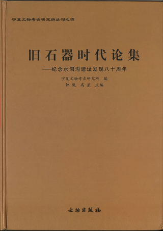 дǰƶ°Ԯ⤷Ȭǯ