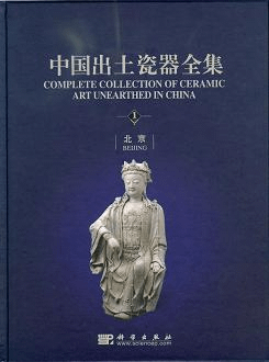 ᪴ (16)