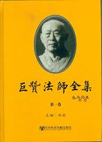 ˡ8