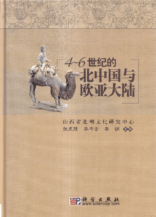 46ŪͿΦ