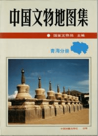ʸʪϿ޽ĳʬ