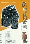 ۸ξ