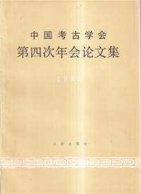 ͸ųزͼǯʸ1983