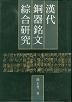 Ƽʸ縦