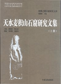 ŷѻзʸ. 塢(ʿ)