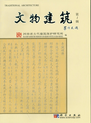 ʸʪۡ1