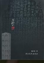 涿Ƕй