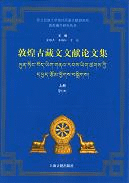 ʸʸʸ岼