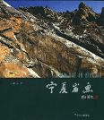ǫƴ