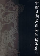 īйʽ岼