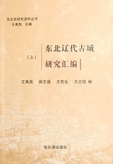 ž븦һԡ岼