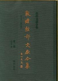ʸ罸11