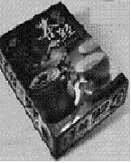 С2