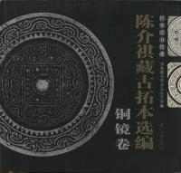 ȿ޽Ĳ鶸ԡƼ(ʿ)