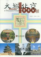 ̵1000졡(ʿ)