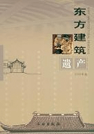 ۰仺2008ǯ