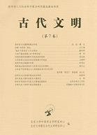 ʸ7(ʿ)