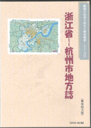 ޶-DVD