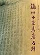 ʡ͸ೳй