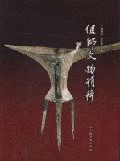 ʸʪ
